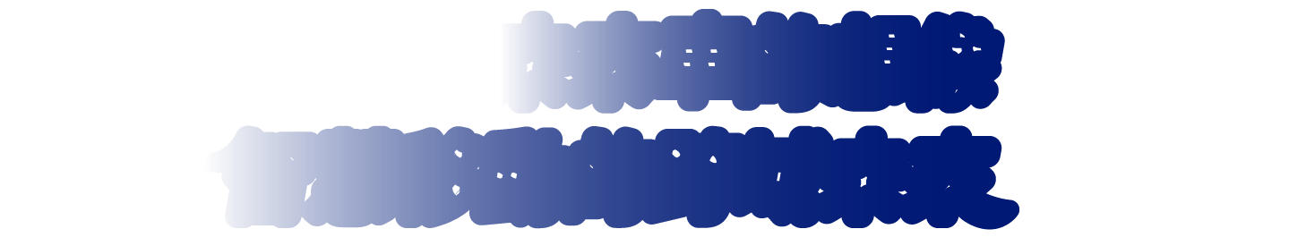 2035 E-MOBILITY TAIWAN