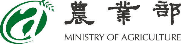 農業部