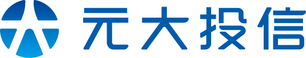 元大投信