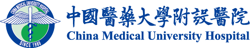 中國醫藥