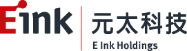元太科技