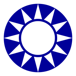 中國國民黨